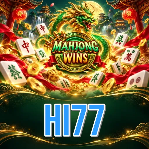 hi77 Install FAQ