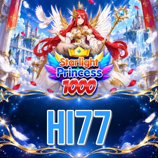 Performance Analysis - hi77 Benchmark Results