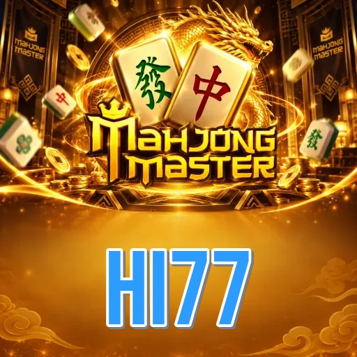 hi77 Features FAQ