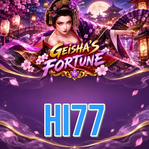 hi77 Security FAQ